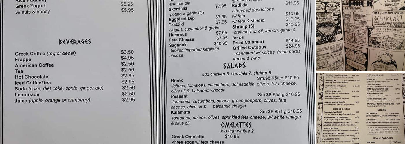 Symposium Menu