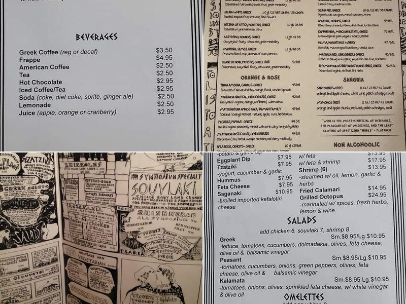 Symposium Menu