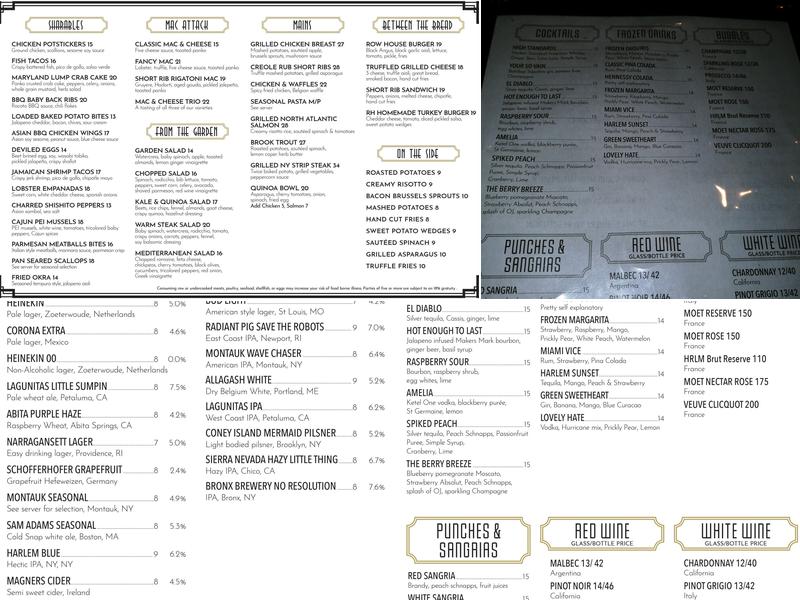 Row House Menu