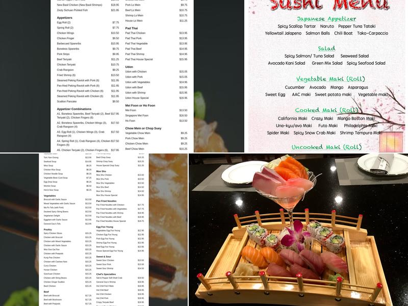 Yang Ming II Menu