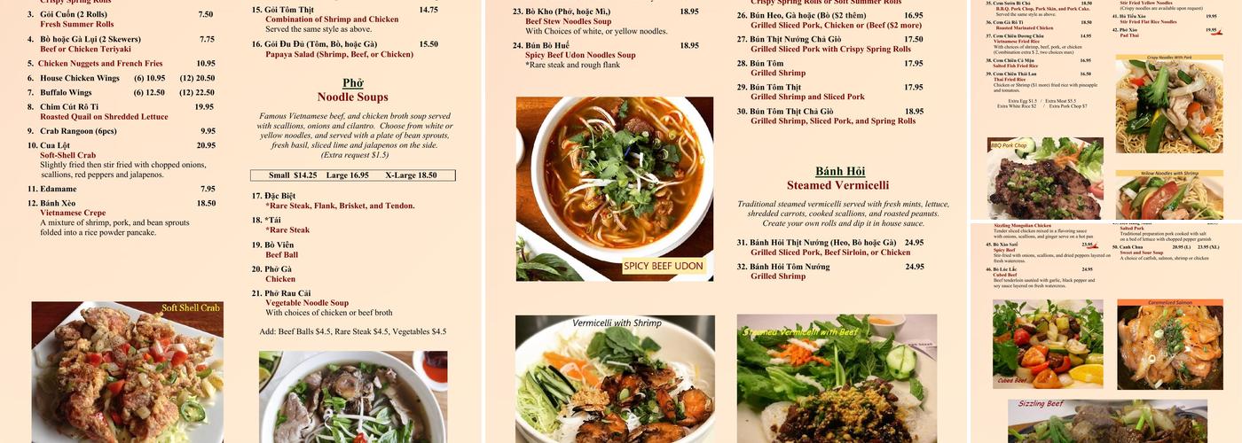 Pho Dakao (Worcester) Menu