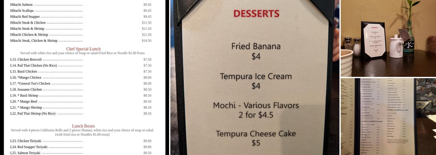 Sakura Menu