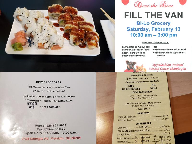Kobe Express Menu