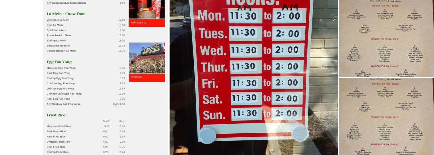 Double Dragon Inn Menu