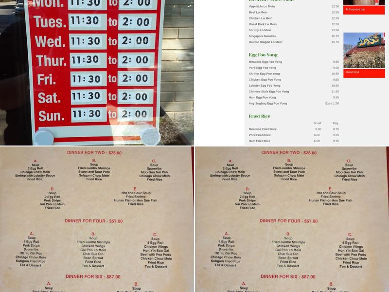 Double Dragon Inn Menu