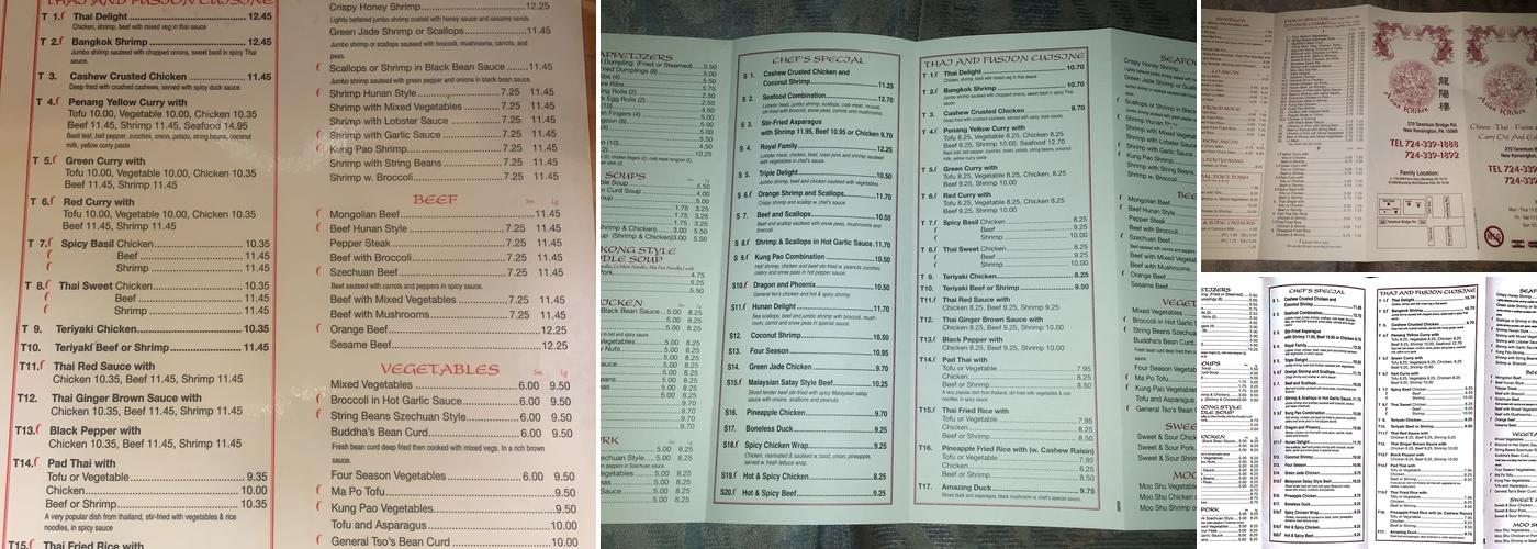 Asian Kitchen Menu