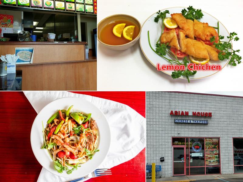 Asian House 1300 Hoffman Blvd, West Mifflin