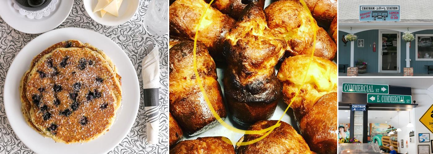 Chatham Filling Station