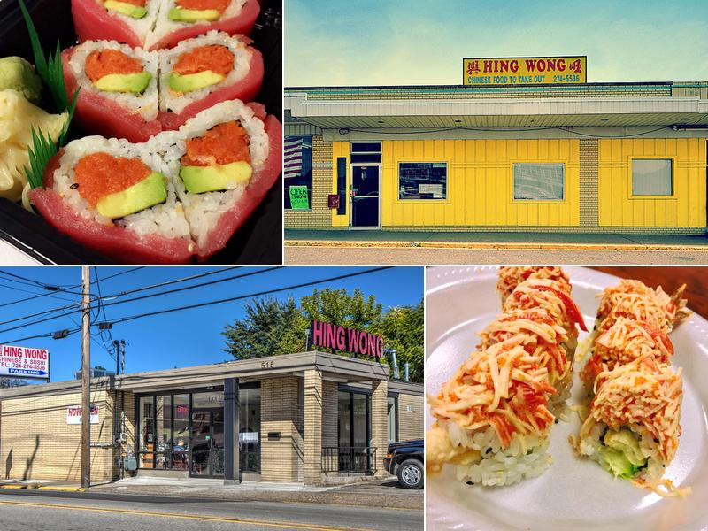 Hing Wong 515 Pittsburgh St, Springdale