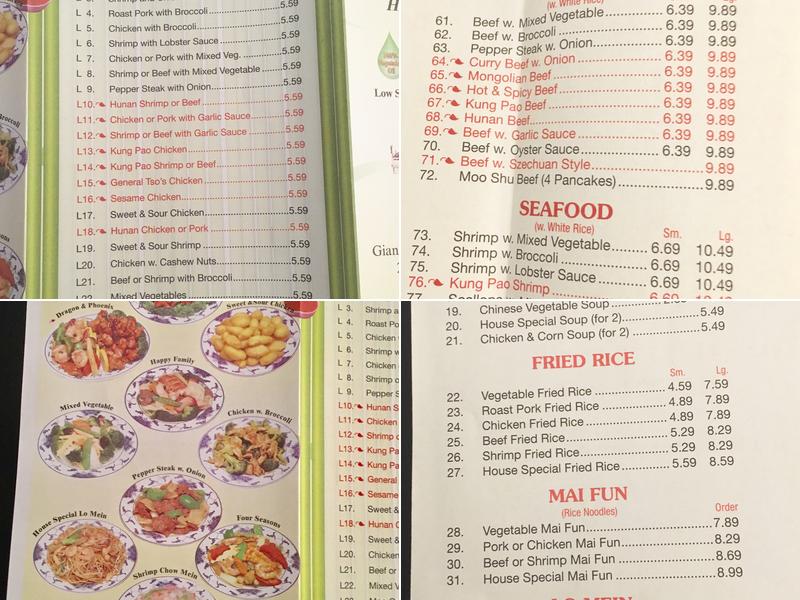Zhen Choo Chinese Restaurant Menu