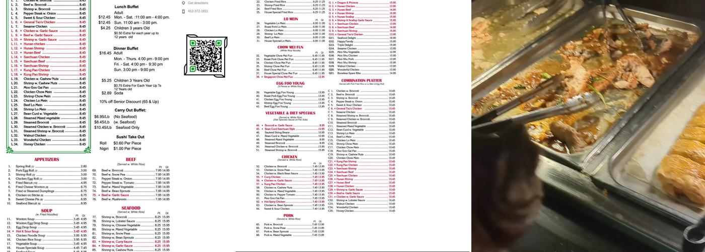 Fortune Star Menu