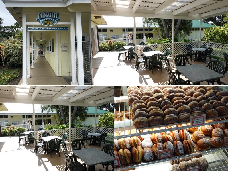 Punalu'u Bake Shop