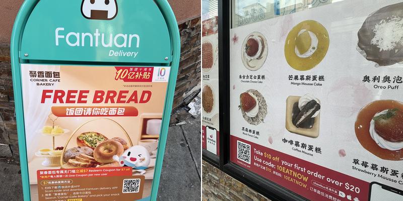 Corner Cafe & Bakery Menu