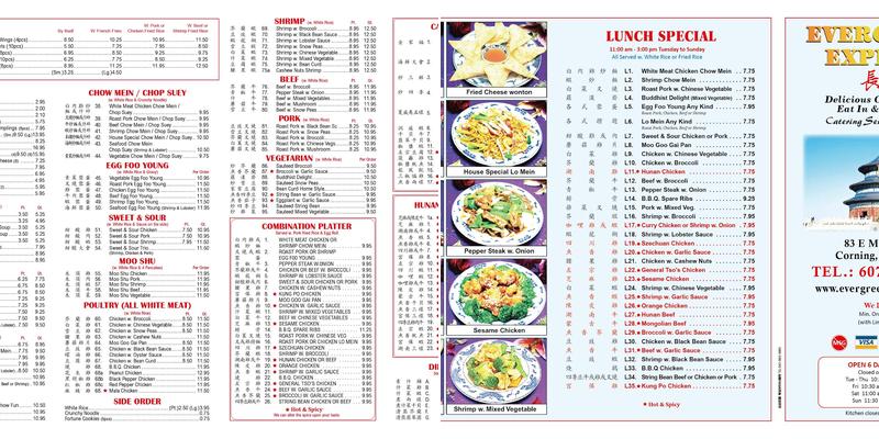 New Evergreen Corning Chinese Restaurant Menu