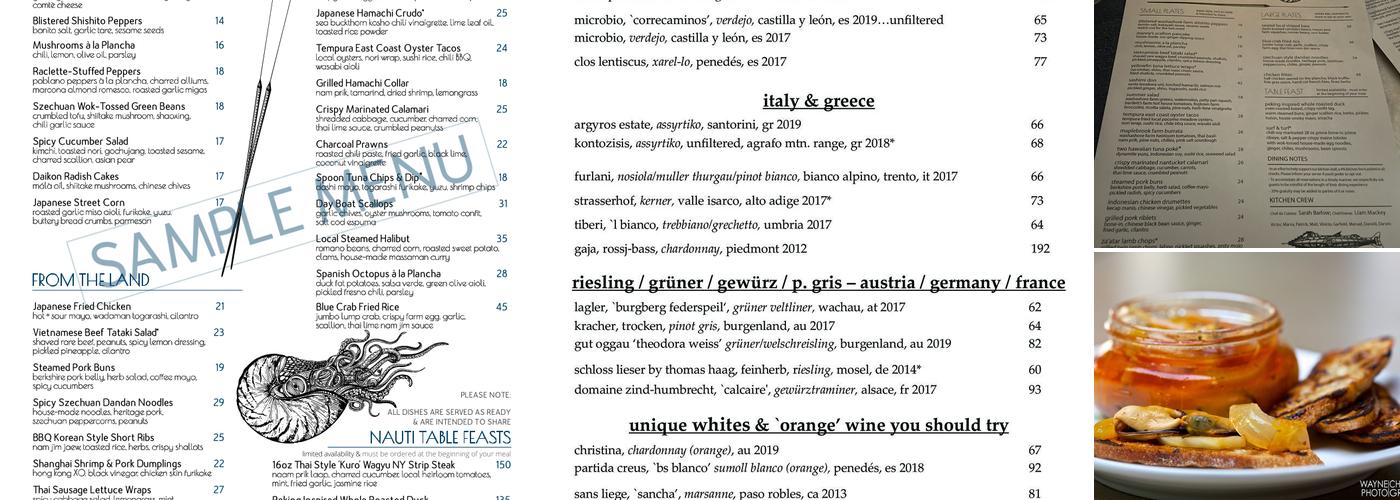 The Nautilus Menu