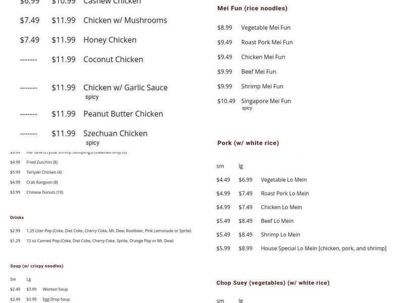 Oriental Garden Menu