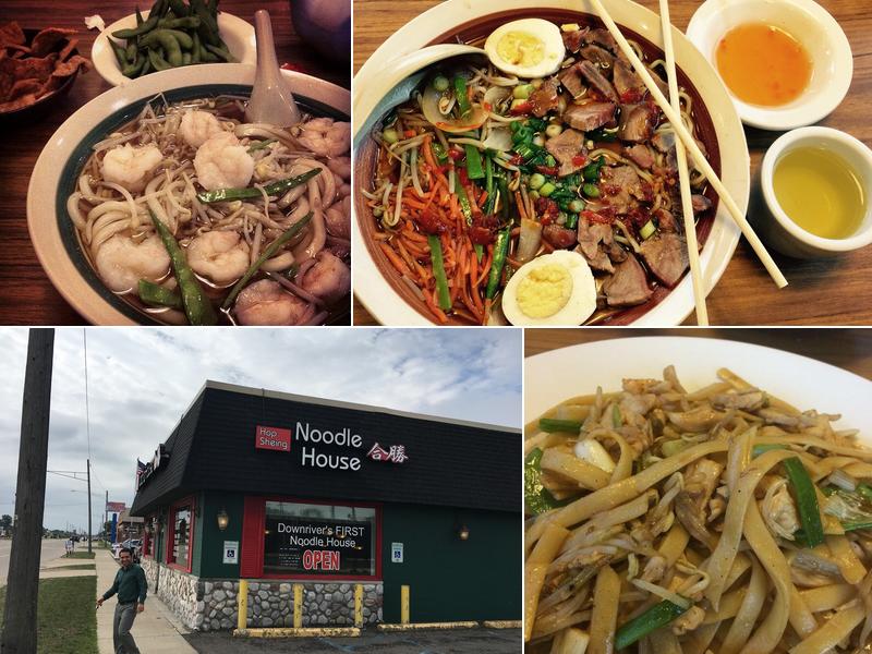 Hop Sheing Noodle House