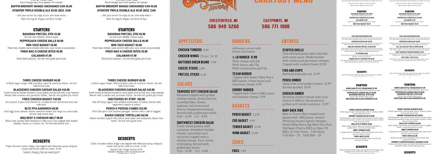 Jillian's Tavern Menu