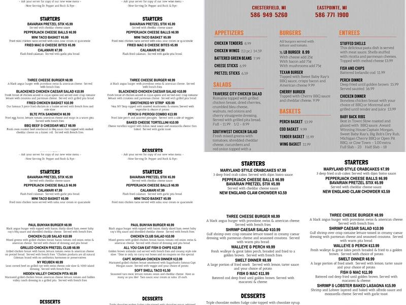 Jillian's Tavern Menu