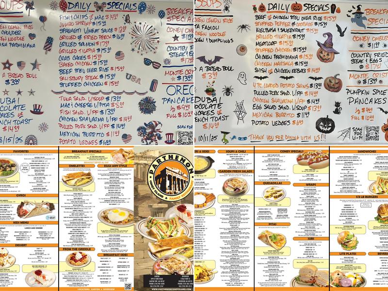 Parthenon Coney Island & Restaurant Menu