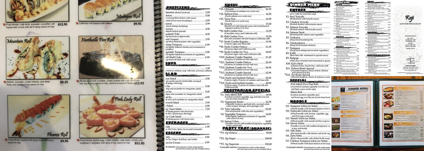 Koji Menu
