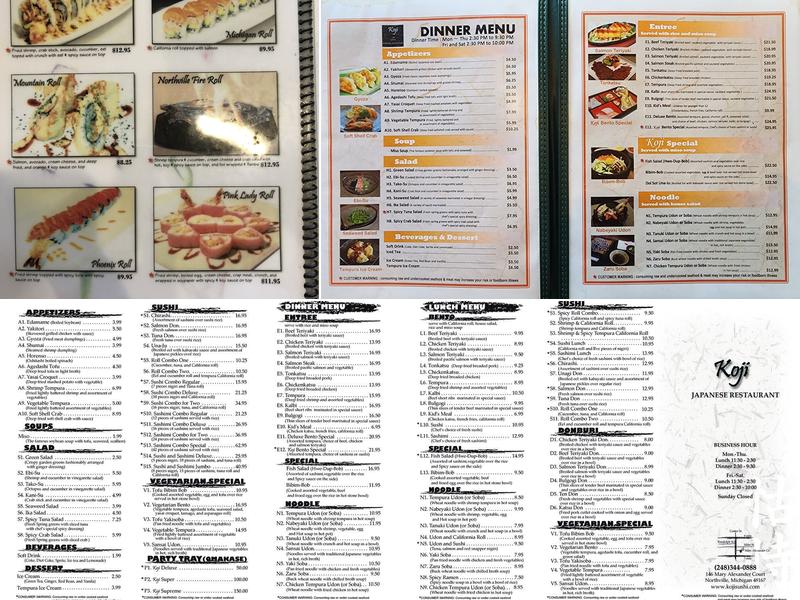Koji Menu