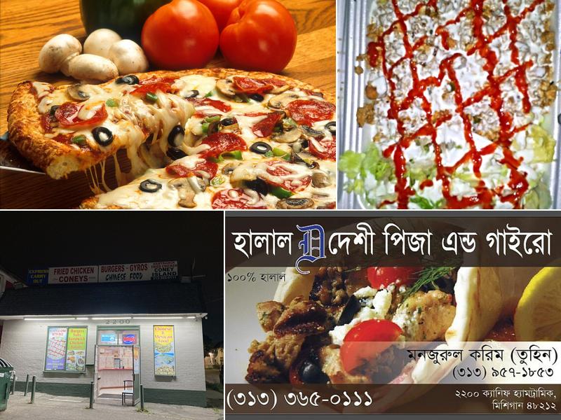 Halal Desi Pizza & Gyro's