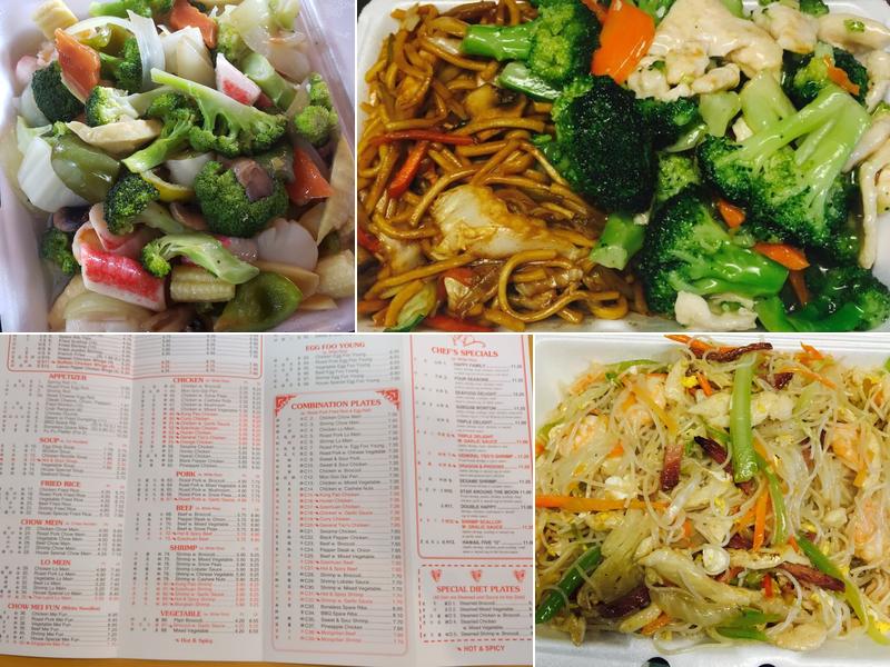 China Town 203 W Seaboard St, Bladenboro