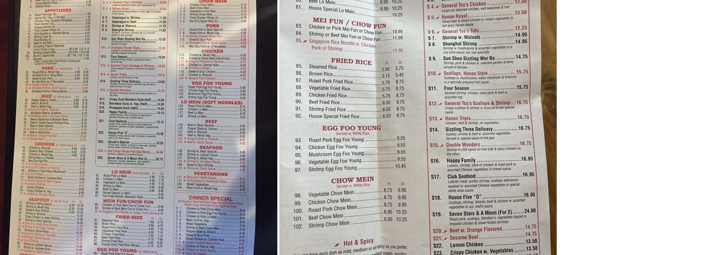 Mandarin Inn Menu