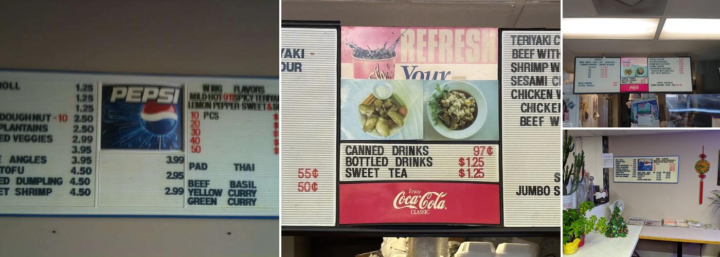 L.A. Hot Wings Menu