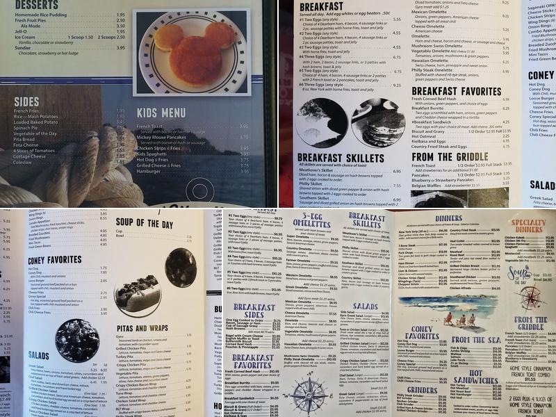 Gibraltar Grill Inc Menu