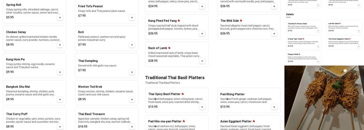 Thai Basil Menu