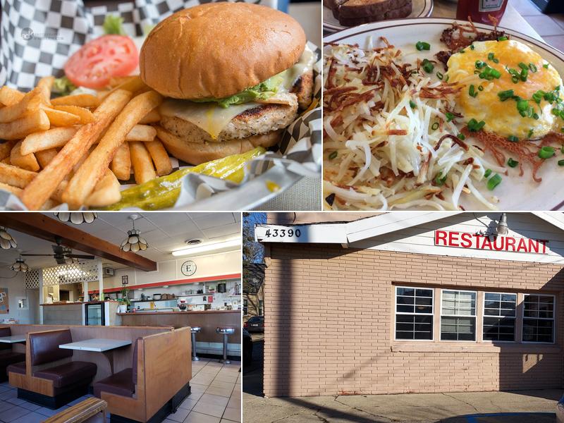 Emerson's on the Grill