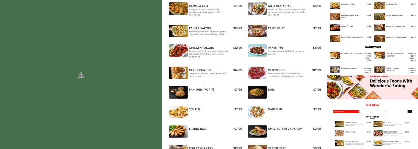 Lamhaa Menu
