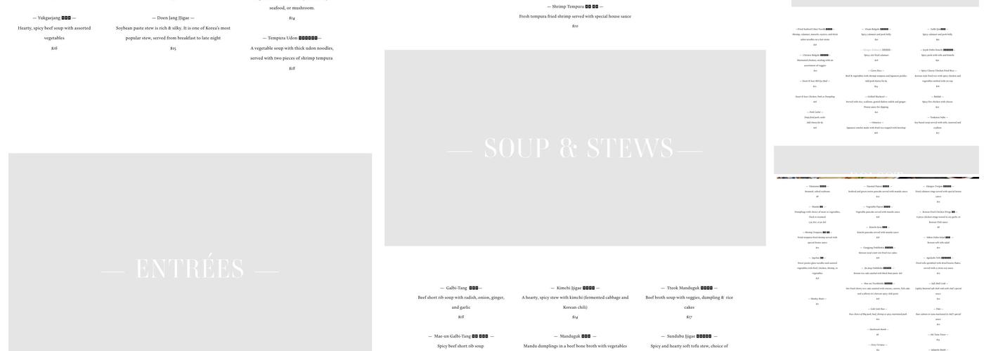 Goki Goki Korean BBQ Menu