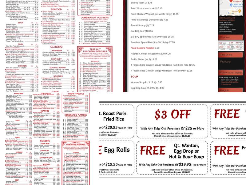 Kum Fong Menu