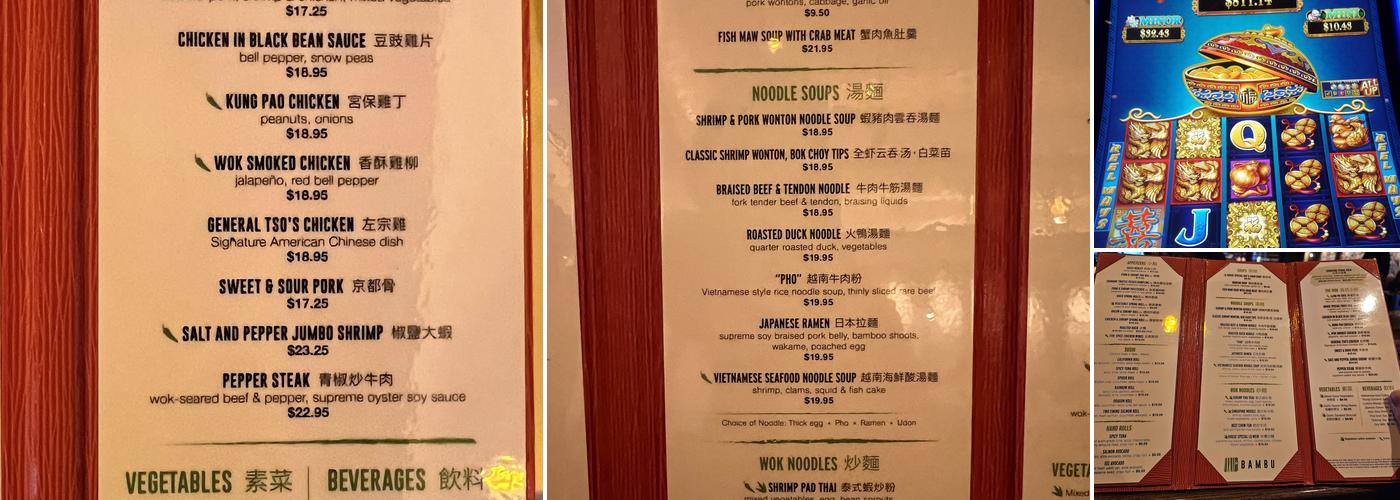Bambu Menu