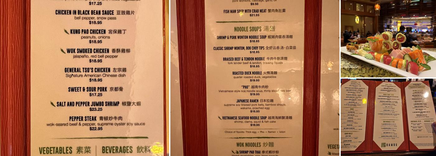 Bambu Menu