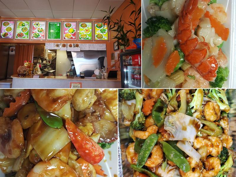 China King 201 S Cedar St, Manistique