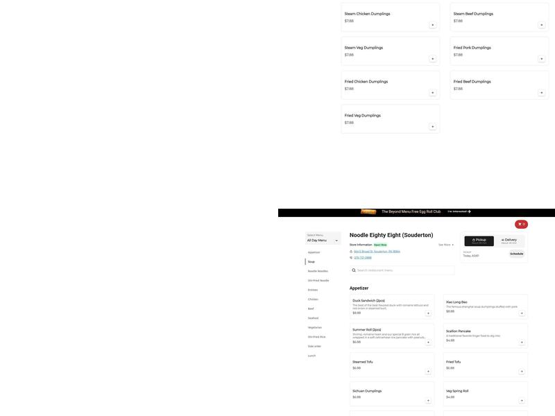 Noodle Eighty Eight Menu