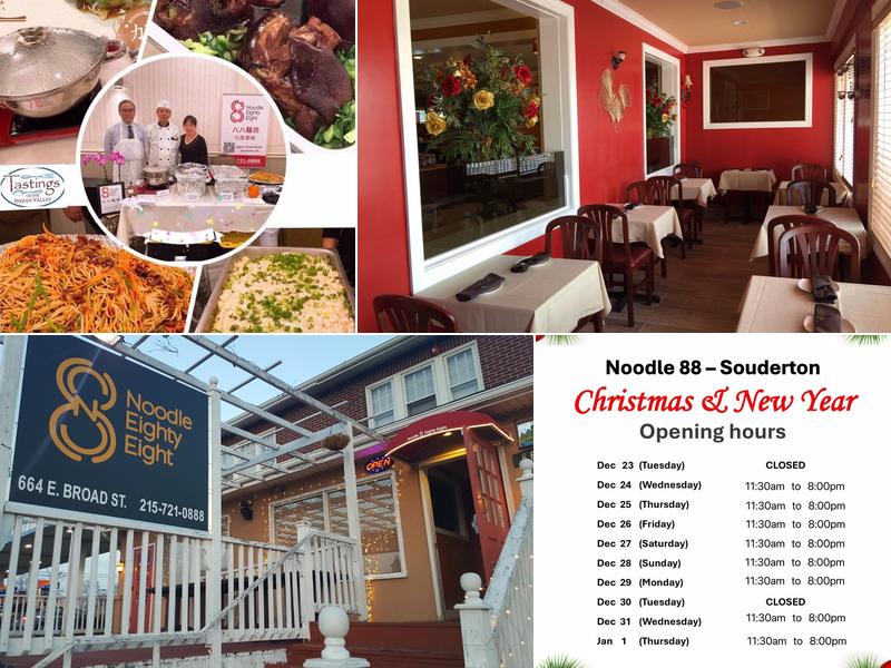 Noodle Eighty Eight 664 E Broad St, Souderton