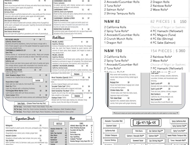Ju Sushi & Lounge Menu