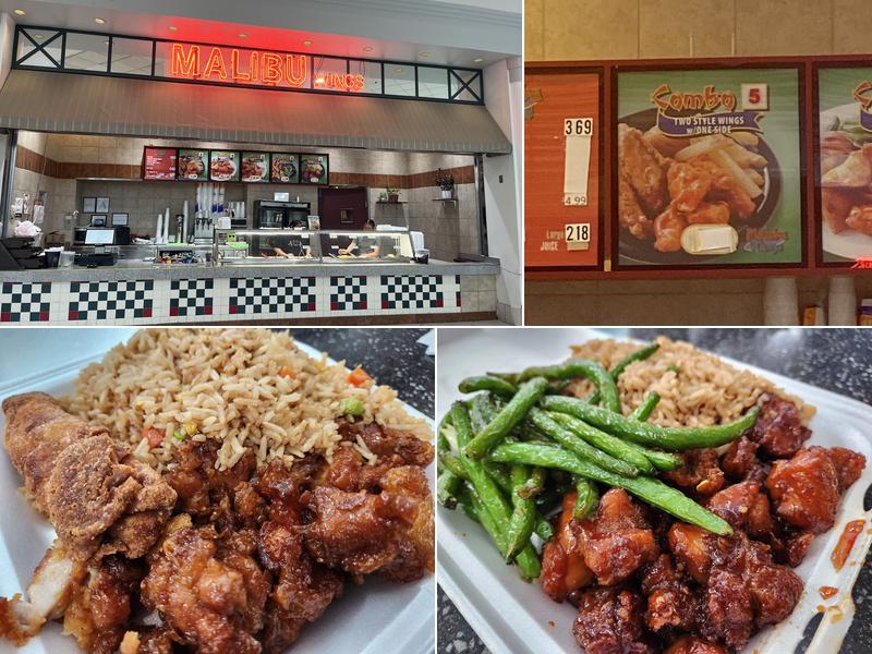 Malibu Wings 1001 E Barnes Crossing Rd # 171, Tupelo