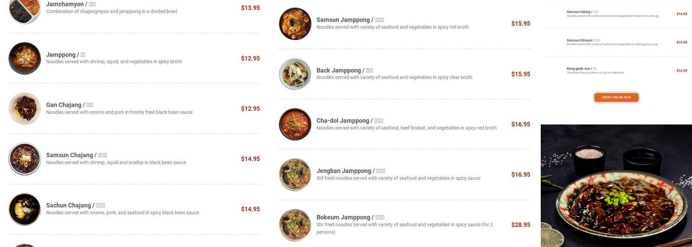 Restaurant PA - Sang Hi Menu