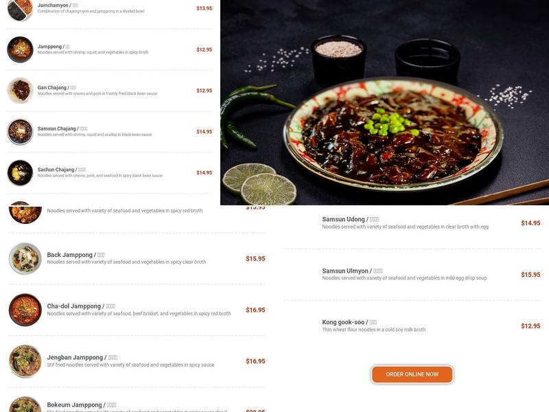 Restaurant PA - Sang Hi Menu