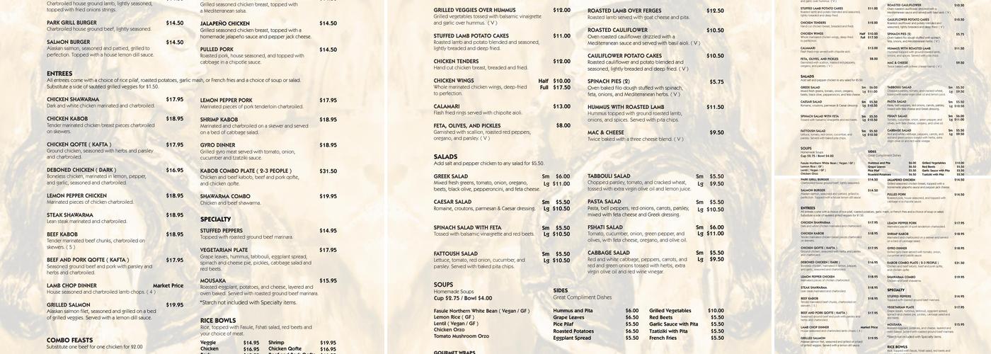 Park Grill Menu