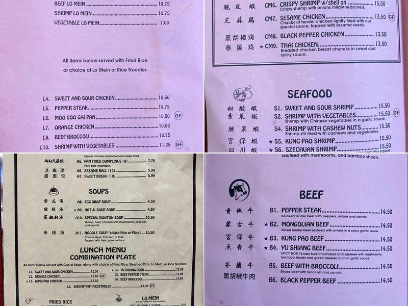 Jen's Chinatown Menu