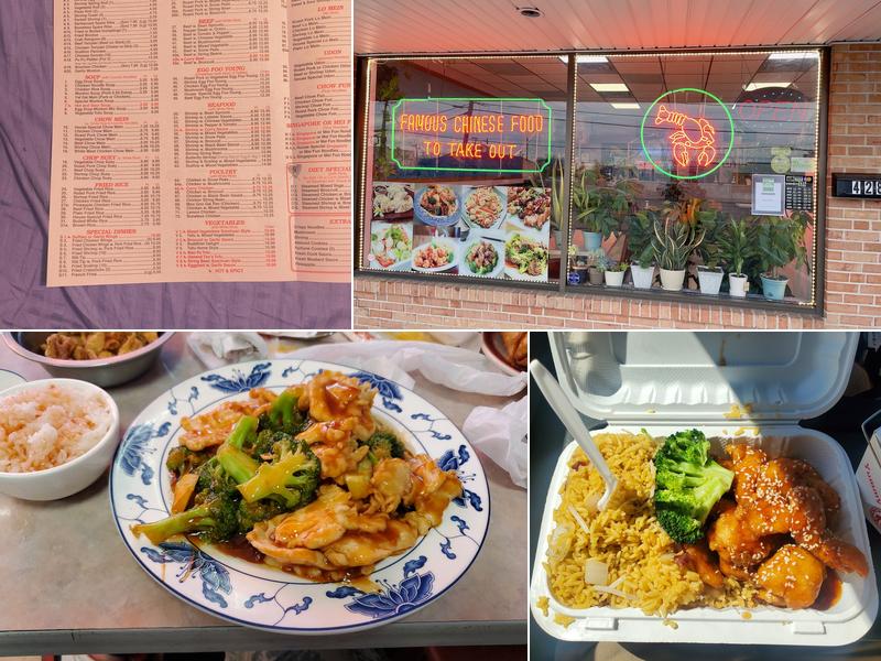 Lim Fongs 428 Pine St, Mt Holly