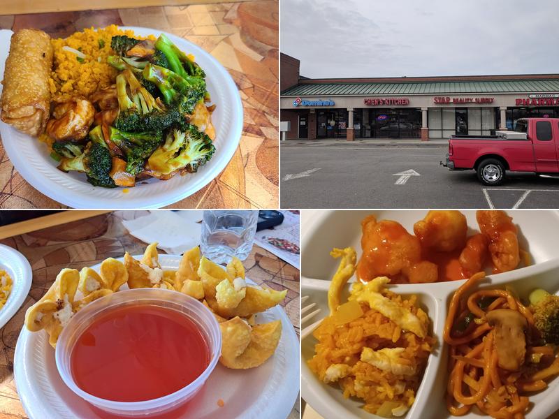 Chen's Kitchen 5 Five Points Rd #106, Goldsboro