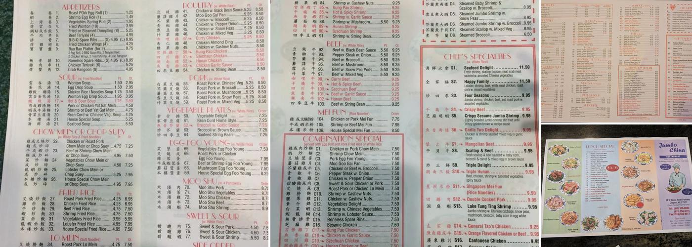 New Jumbo China Menu